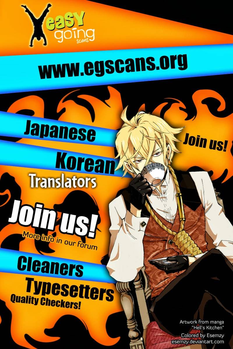 City of Dead Sorcerer Chapter 60 50